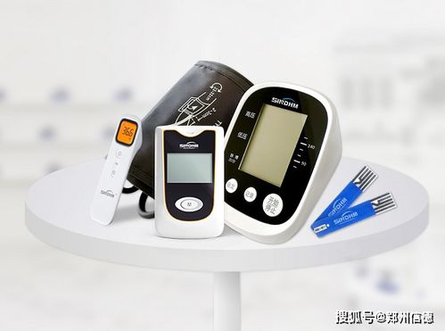 2021年第39屆中原醫(yī)療器械展覽會盛大開幕 科技賦能醫(yī)療，共筑健康未來