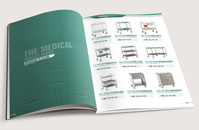 龍之杰醫(yī)療器械 創(chuàng)新科技，守護(hù)健康——醫(yī)療行業(yè)畫冊(cè)設(shè)計(jì)新篇章