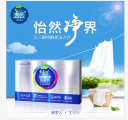 探尋屏風新商機 從古典雅致到現(xiàn)代辦公的空間藝術