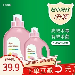 月滿中秋，禮遇團圓——一站式在線設計，打造專屬節日爆款
