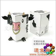 批發(fā)正品時(shí)尚可愛牛奶杯燈 dzdq001c | 日用百貨采購指南
