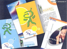 日用百貨包裝設(shè)計(jì)的藝術(shù)與實(shí)用 從圖庫到靈感之道