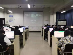 以賽促學(xué) 計(jì)算機(jī)工程學(xué)院成功舉辦信息安全管理與評(píng)估大賽